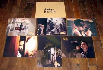 GOODBYE, DRAGON INN filmfotoset.