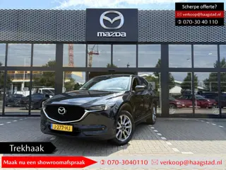 Mazda CX-5 2.0 SkyActiv-G 165 Style Selected 1e eigenaar / Trekhaak / Apple Carplay-Android Auto / 3