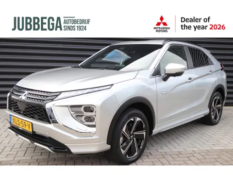 Mitsubishi Eclipse Cross 2.4 PHEV Executive Adaptive Cruise, Trekhaak