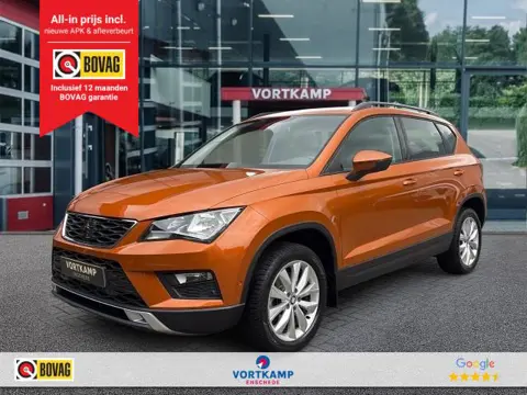 SEAT ATECA 1.0 TSI STYLE ELEK-KLEP/PDC/CLIMA/CARPLAY/NAVI