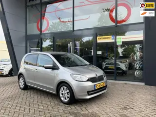 Skoda Citigo 1.0 Greentech Ambition