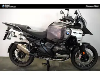 BMW R 1300 GS Adventure (bj 2026)