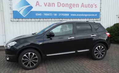 NISSAN QASHQAI 2.0 CONNECT EDITION,Navi,Camera,Pano,APK 12-6-27