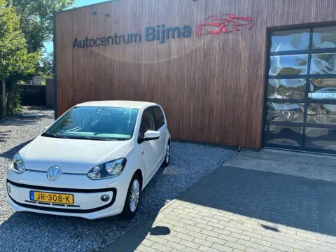 VOLKSWAGEN UP high up