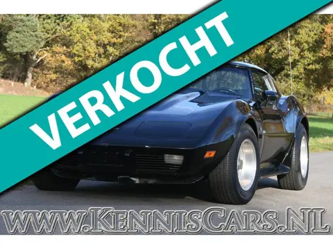 Chevrolet Corvette 1977 T-roof project car Cabrio