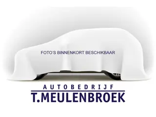 BMW 5 Serie Touring 540i xDrive M Pakket, Panoramadak, Head up,