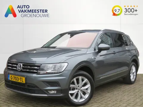 VOLKSWAGEN TIGUAN ALLSPACE 1.5 TSI 150pk DSG-aut. Comfortline Business 7p. / Trekhaak wegklap. / Elec klep / BOVAG garantie