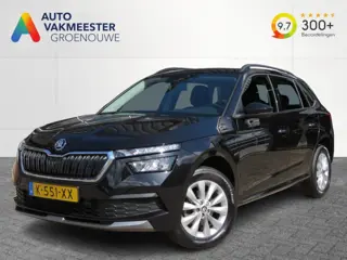 SKODA KAMIQ 1.0 TSI AMBITION / Trekhaak / Cruise / Carplay - android auto / BOVAG garantie