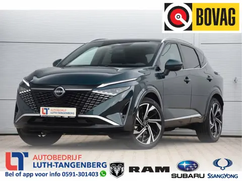 Nissan QASHQAI 1.3 MHEV Xtronic Tekna Plus | Ocean Deep |