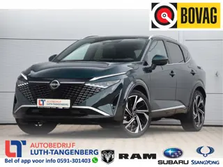 Nissan QASHQAI 1.3 MHEV Xtronic Tekna Plus | Ocean Deep |