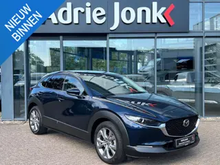 Mazda CX-30 2.5 e-SkyActiv-G M Hybrid Takumi AUTOMAAT | LEDER | 360gr CAMERA | Bose AUDIO | MEEST LU
