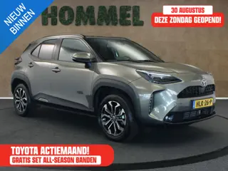 Toyota Yaris Cross 1.5 Hybrid 115 First Edition - ORIGINEEL NEDERLANDSE AUTO - TREKHAAK 750KG GEREMD