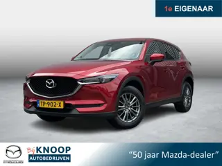Mazda CX-5 2.0 SkyActiv-G 165 Skylease GT | Leder | CruiseControl | Bose |