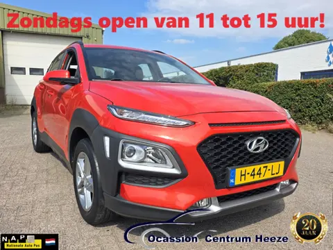 Hyundai KONA 1.0 T-GDI Comfort, Camera! Carplay! SUMMER SALE!