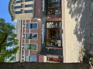 Woning aan de Zwart Janstraat te Rotterdam