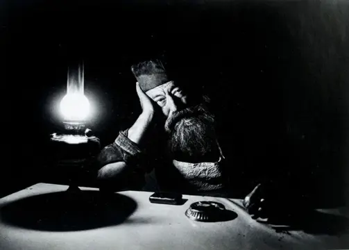 Micha Bar-Am (1930-) - Father Neophitus, Santa Katarina