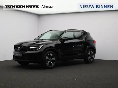 Volvo XC40 2.0 B4 Plus Dark / Pano. dak / Elektr. stoelverstelling / Stoel- + stuurwielverwarming / 