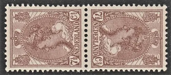 Nederland 1924 - Wilhelmina keerdruk - NVPH 61b