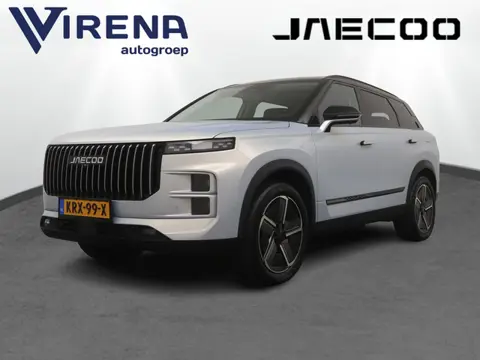 Jaecoo 7 1.5 GDI SHS-P Exclusive - FULL OPTIONS - Schuifkantel dak - Stoelverkoeling - Stoelverwarmi