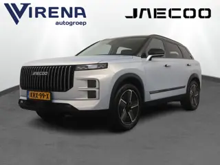 Jaecoo 7 1.5 GDI SHS-P Exclusive - FULL OPTIONS - Schuifkantel dak - Stoelverkoeling - Stoelverwarmi