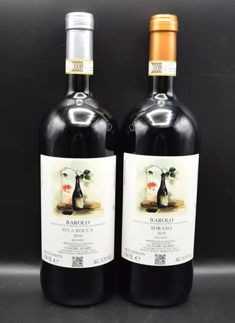 2019 Alario Claudio: Riva Rocca &amp; Sorano - Barolo - 2