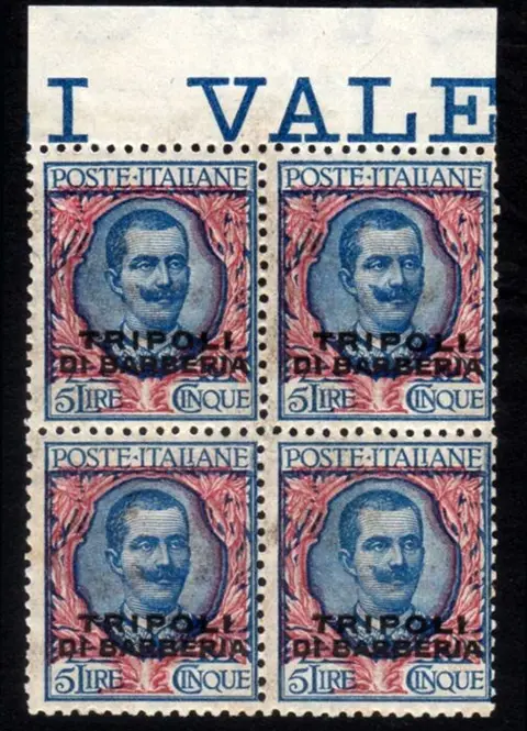 Italië - bezetting van Tripoli (1910) 1909 - Tripoli of Barberia high value, intact sheet margin block of four - Sassone n. 10