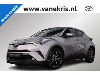 Toyota C-HR 1.8 Hybrid Executive, BSM, Stoelverwarming, Trekhaak, Stuurverwarming, Parkeersensoren.
