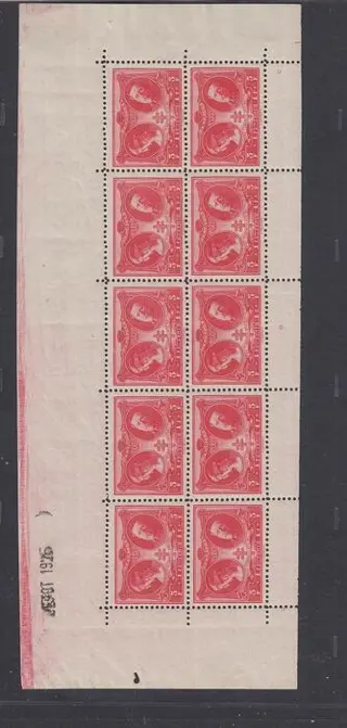 België 1926 - Antitering - OBP : 243 (velletje van 25) , 244 ongeplooid velletje van 10