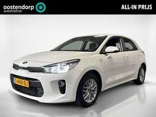 Kia Rio 1.0 TGDI DynamicLine | CarPlay | Cruise | Camera |