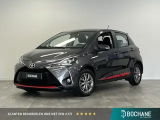 Toyota Yaris 1.5 VVT-i Design Red  | trekhaak | Climate | Cruise control |