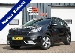 Kia Niro 1.6 GDi Hybrid ExecutiveLine | TREKHAAK | DEALERONDERHOUDEN | CAMERA | CARPLAY |