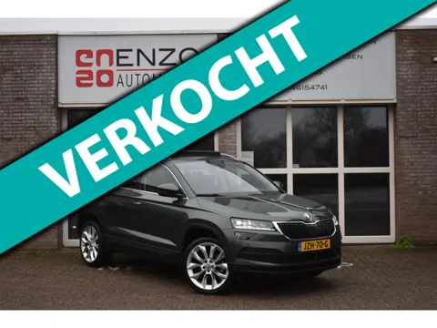 Skoda Karoq 1.5 TSI ACT DSG FULL OPTION Pano ACC Leder Led