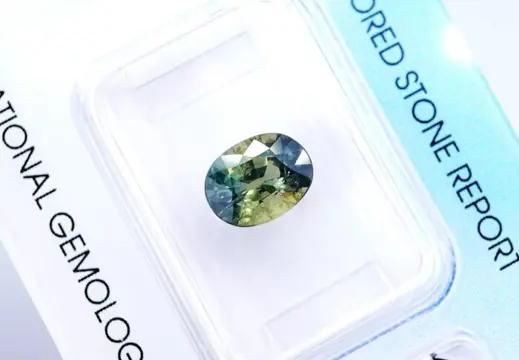 Geen minimumprijs - Geel Saffier - 2.11 ct