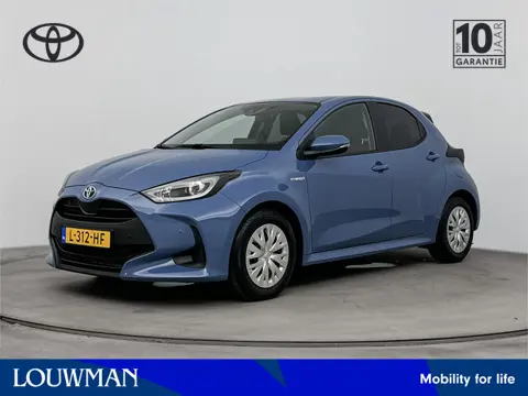 Toyota Yaris 1.5 Hybrid Active Trekhaak | Dealer onderhouden | Apple CarPlay/Android Auto | Climate 