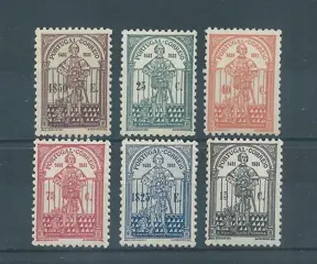 Portugal 1931 - 5e eeuwfeest van de dood van Nuno Álvares Pereira - Mundifil 537/42