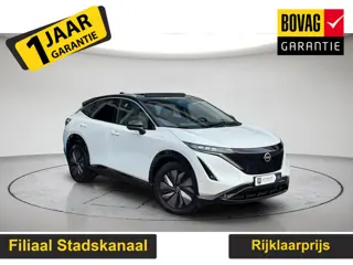 Nissan Ariya Evolve 91 kWh