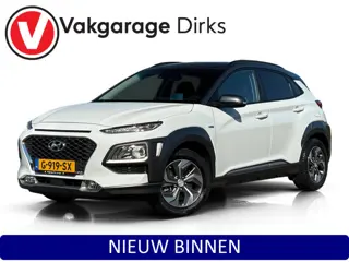 Hyundai Kona 1.6 GDI HEV Fashion ✅ Trekhaak ✅ CarPlay ✅ Camera