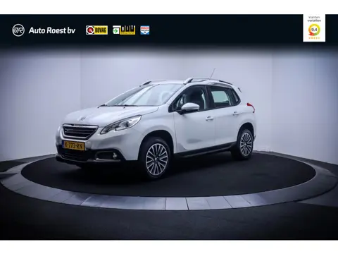 Peugeot 2008 1.2T STYLE NAVI | AIRCO | CRUISE | BLUETOOTH | PDC