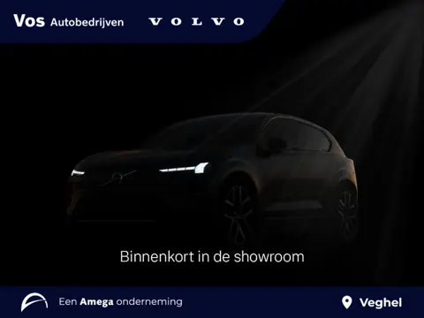 Volvo EX90 Twin Motor Performance Ultra 7p. 111 kWh | Luchtvering | Bowers & Wilkins | Trekhaak elek