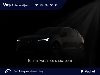 Volvo EX90 Twin Motor Performance Ultra 7p. 111 kWh | Luchtvering | Bowers & Wilkins | Trekhaak elek