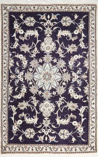 Nain - Tapijt - 137 cm - 88 cm