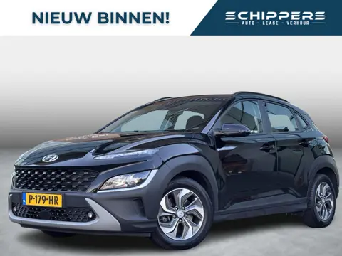 Hyundai Kona 1.6 GDI HEV Comfort Smart | 100% dealeronderhouden