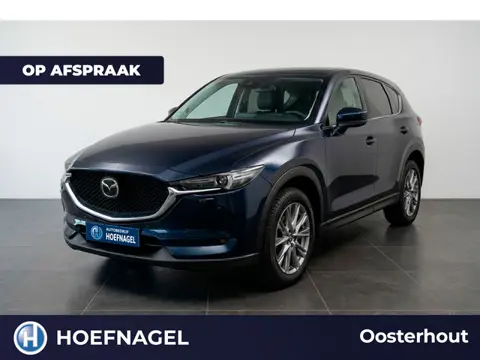 Mazda CX-5 2.0 SkyActiv-G 165 Comfort | Adaptive Cruise | Stoel/Stuurverwarming | 360 Camera | CarPl
