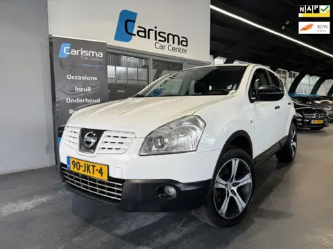 Nissan Qashqai 1.6 Visia Leder|Navi|Cruise|Trekhaak