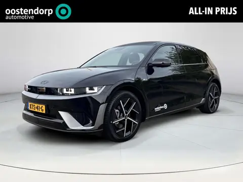 Hyundai IONIQ 5 N Line Business 84 kWh | DEMO voordeel! | Achteruitrijcamera | Stoelverwarming | Stu
