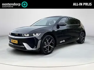 Hyundai IONIQ 5 N Line Business 84 kWh | DEMO voordeel! | Achteruitrijcamera | Stoelverwarming | Stu
