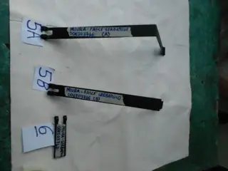 Bands for tank Lamborghini Miura