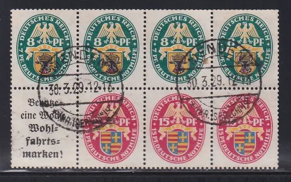 Duitse Rijk 1928 - H.Blatter. - Michel: 65 B