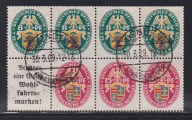 Duitse Rijk 1928 - H.Blatter. - Michel: 65 B