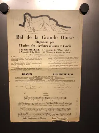 Bal de la grande ourse 1925 poster - Poster (1)